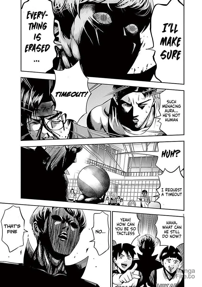 Te no Hira ni Ai wo! Chapter 36 page 3 - 