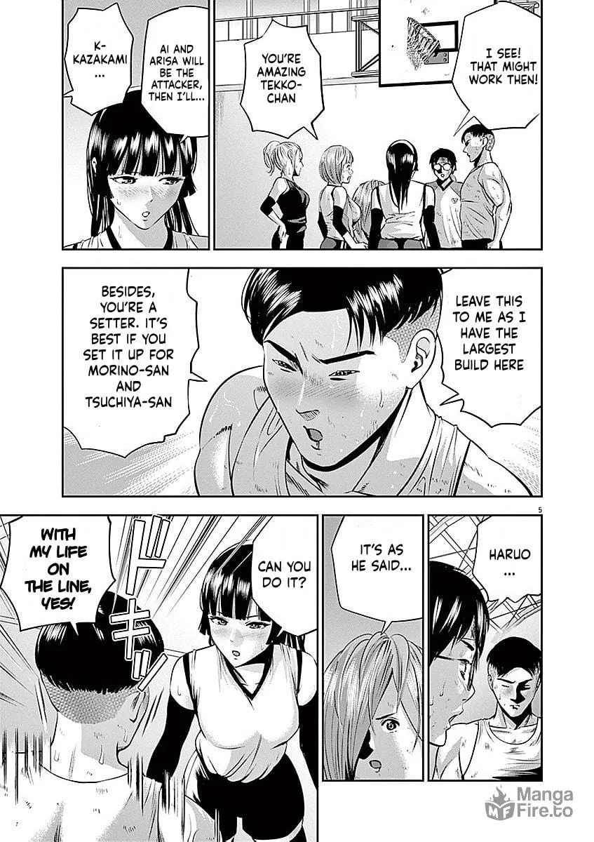 Te no Hira ni Ai wo! Chapter 36 page 5 - 