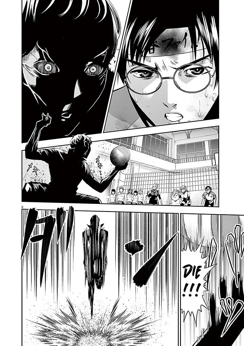 Te no Hira ni Ai wo! Chapter 36 page 8 - 