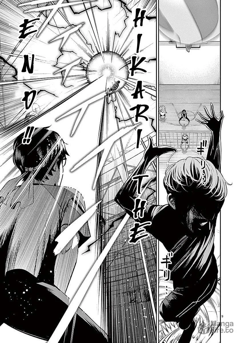 Te no Hira ni Ai wo! Chapter 36 page 9 - 