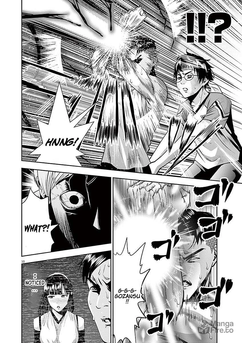 Te no Hira ni Ai wo! Chapter 36 page 10 - 