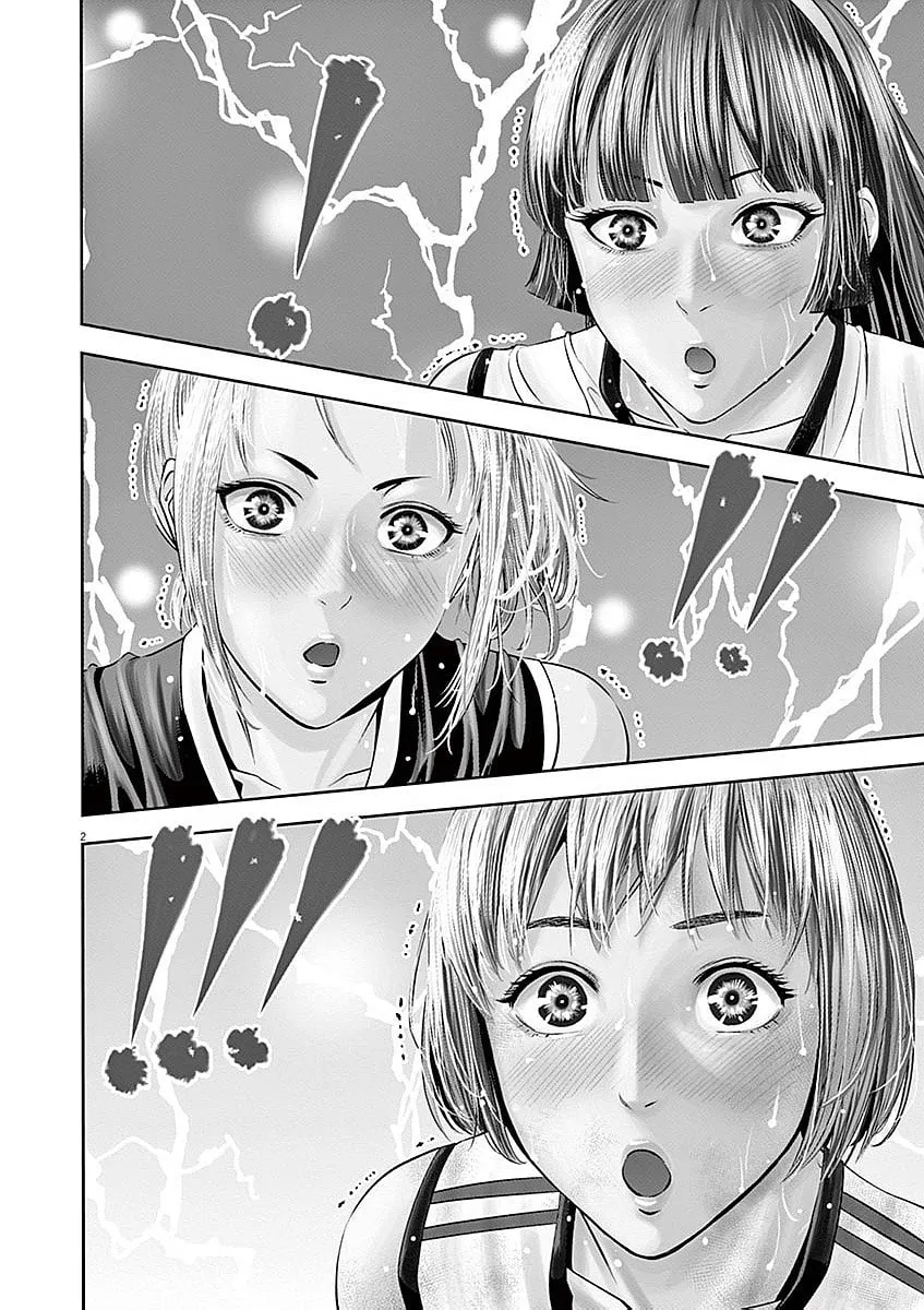 Te no Hira ni Ai wo! Chapter 37 page 2 - 