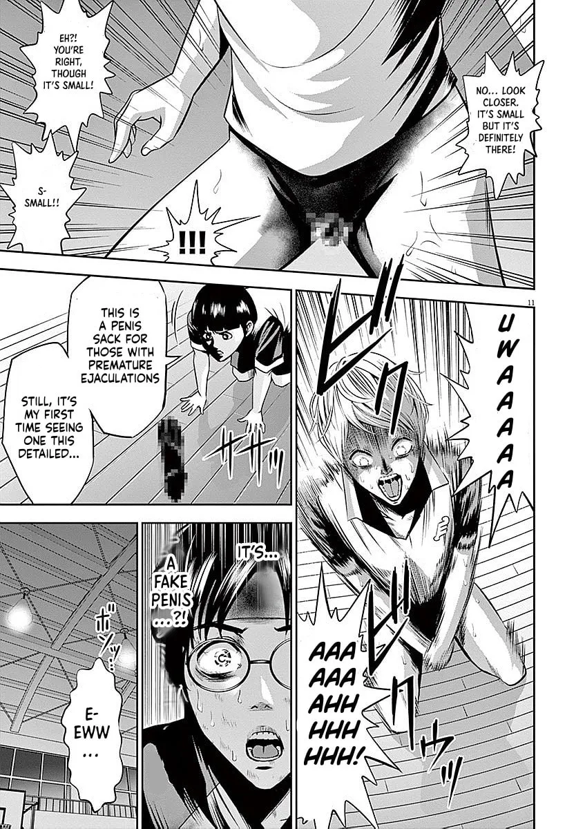 Te no Hira ni Ai wo! Chapter 37 page 11 - 