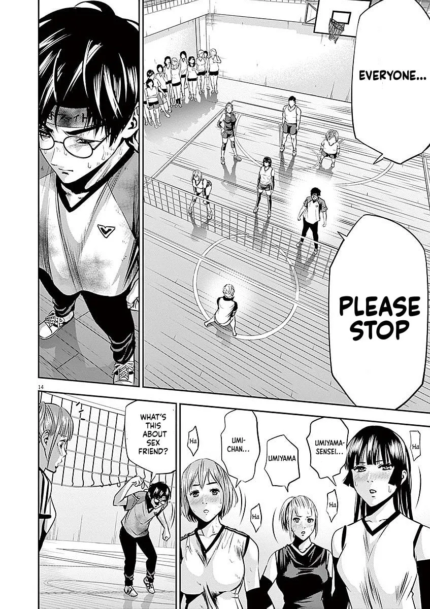 Te no Hira ni Ai wo! Chapter 37 page 14 - 