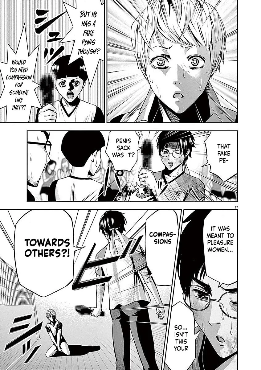 Te no Hira ni Ai wo! Chapter 37 page 17 - 