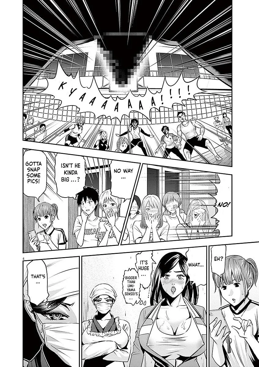 Te no Hira ni Ai wo! Chapter 37 page 4 - 