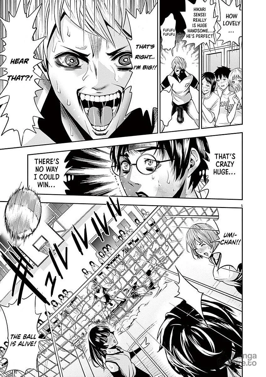 Te no Hira ni Ai wo! Chapter 37 page 5 - 