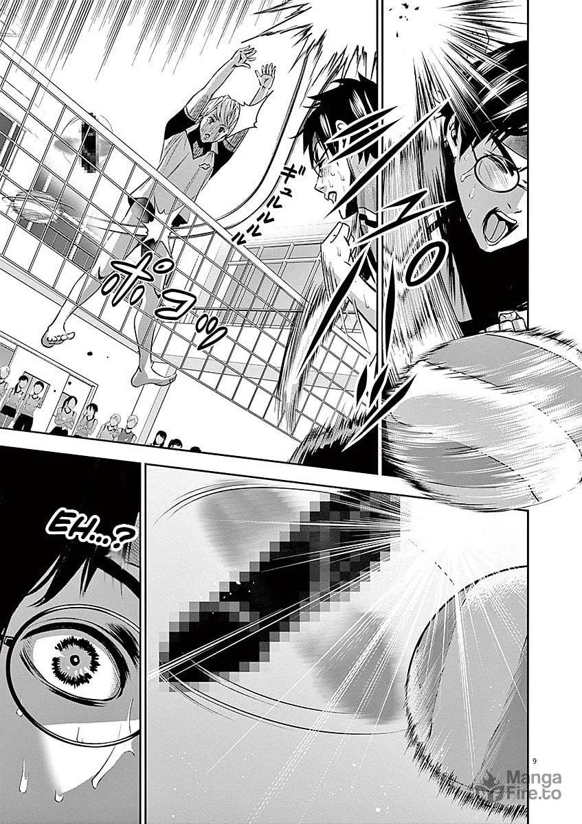 Te no Hira ni Ai wo! Chapter 37 page 9 - 