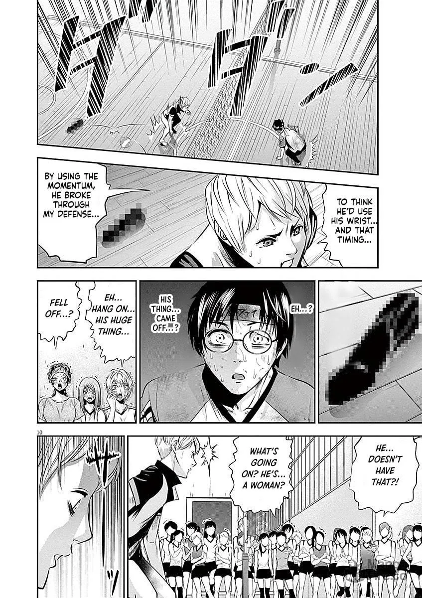 Te no Hira ni Ai wo! Chapter 37 page 10 - 