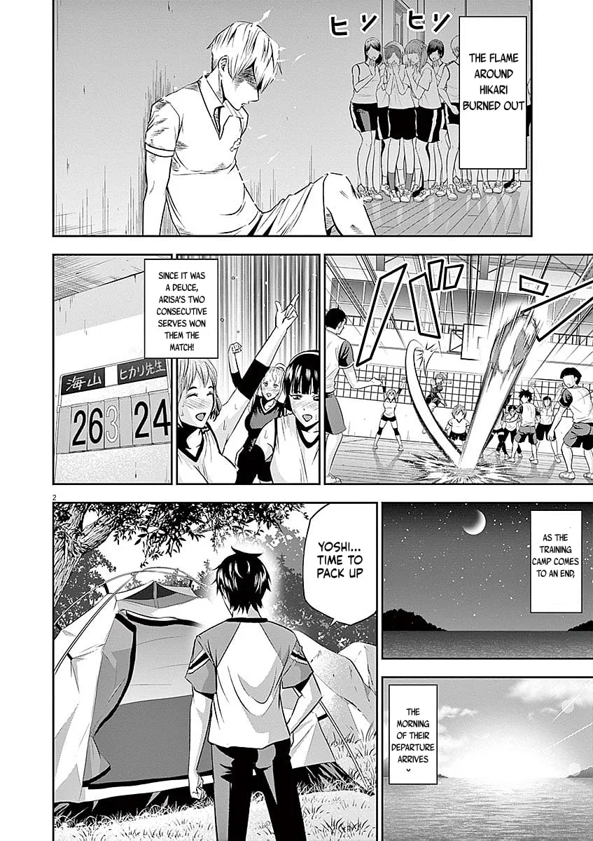 Te no Hira ni Ai wo! Chapter 38 page 2 - 