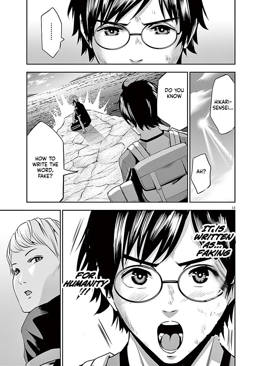Te no Hira ni Ai wo! Chapter 38 page 13 - 