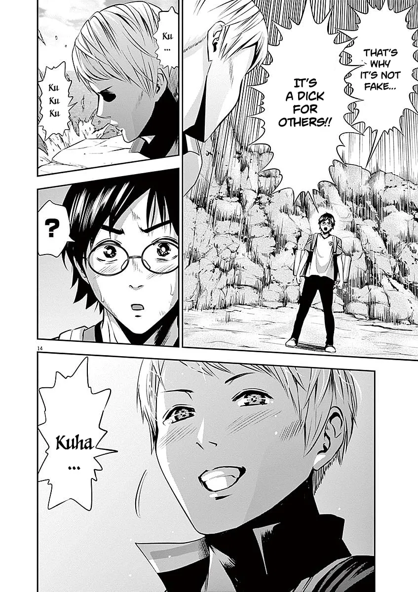 Te no Hira ni Ai wo! Chapter 38 page 14 - 