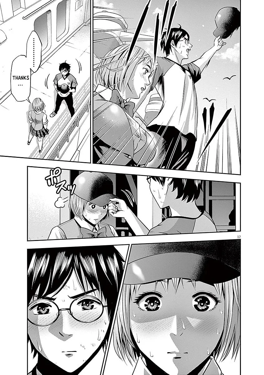 Te no Hira ni Ai wo! Chapter 38 page 17 - 