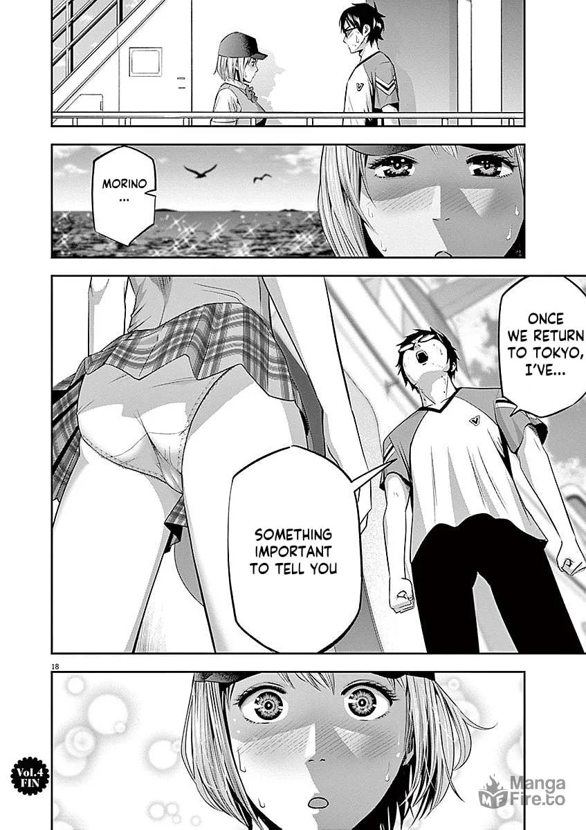 Te no Hira ni Ai wo! Chapter 38 page 18 - 