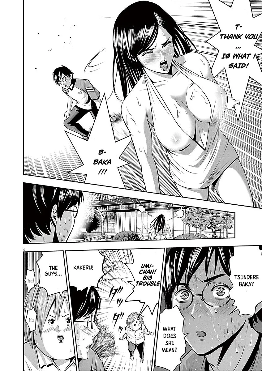 Te no Hira ni Ai wo! Chapter 38 page 4 - 