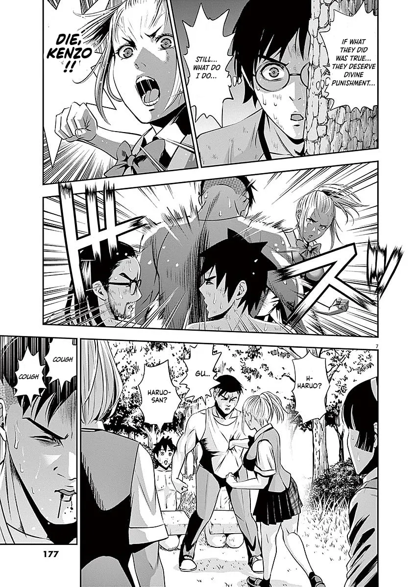 Te no Hira ni Ai wo! Chapter 38 page 7 - 