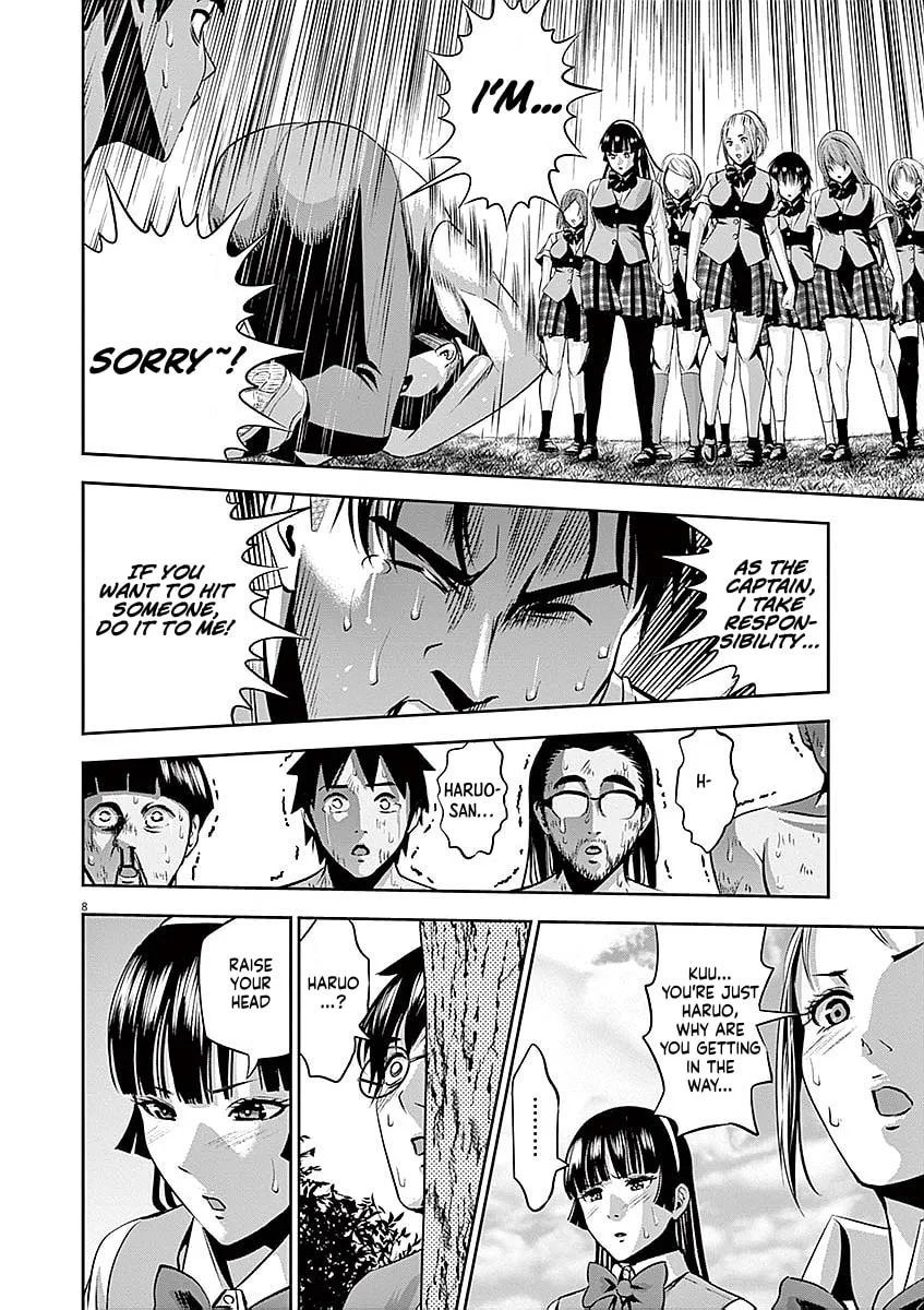 Te no Hira ni Ai wo! Chapter 38 page 8 - 