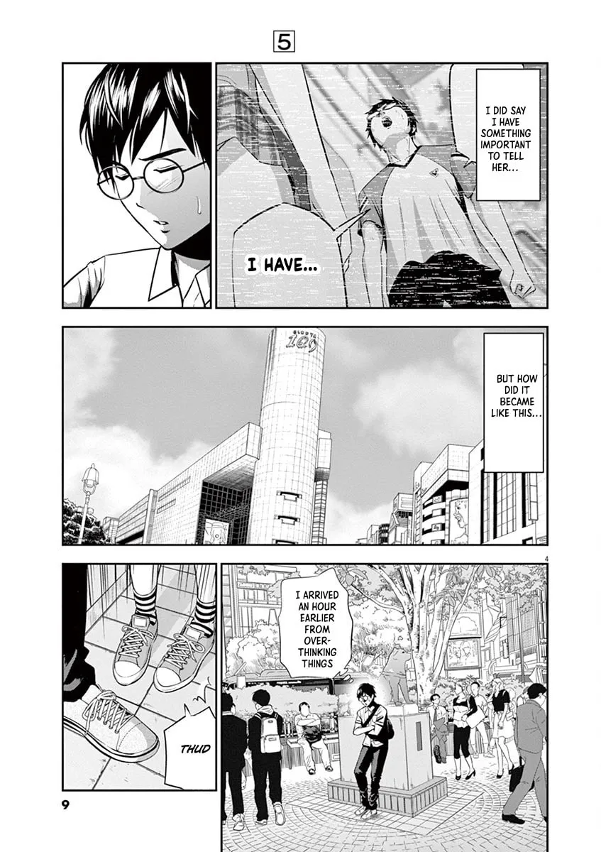Te no Hira ni Ai wo! Chapter 39 page 11 - 