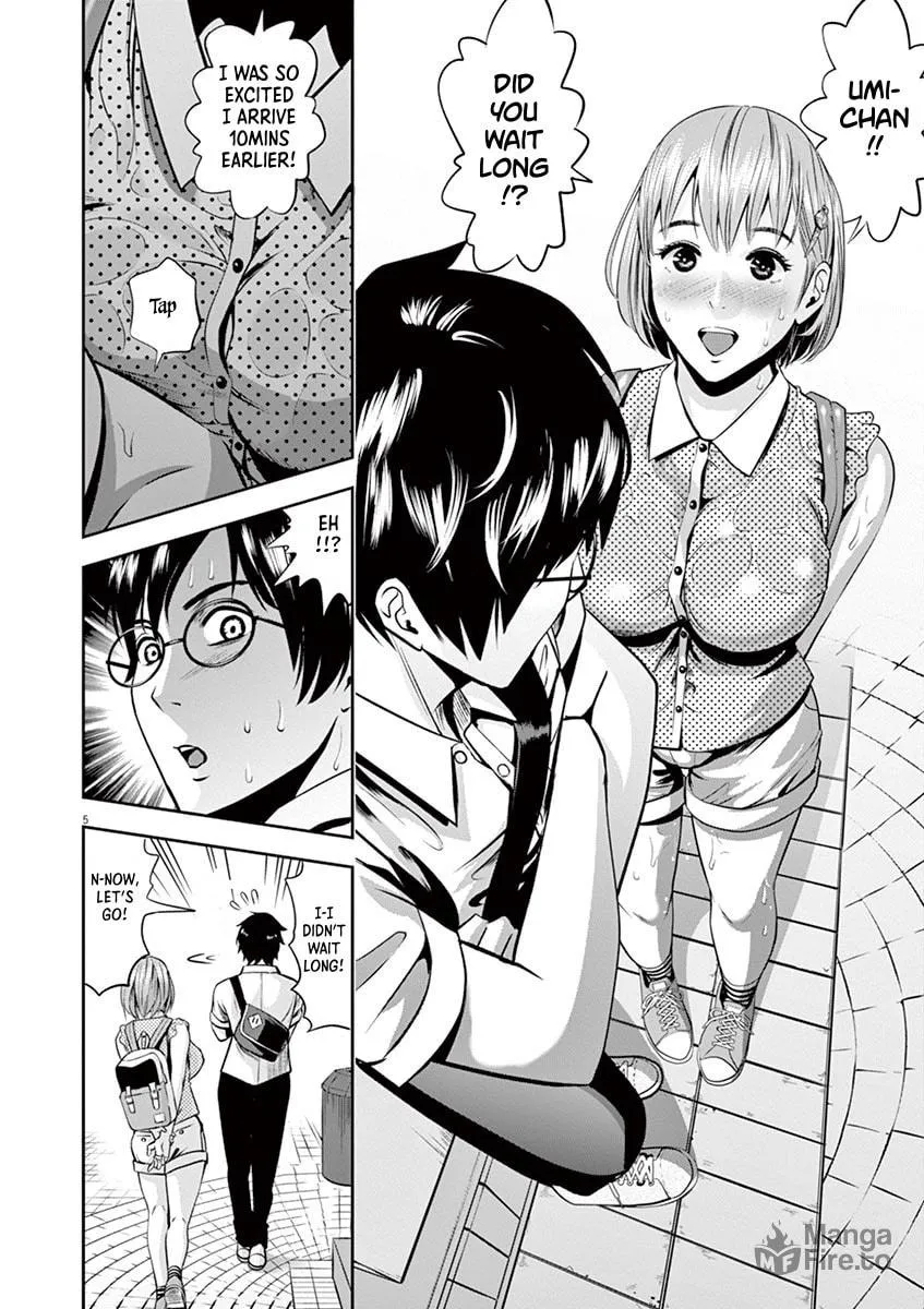 Te no Hira ni Ai wo! Chapter 39 page 12 - 