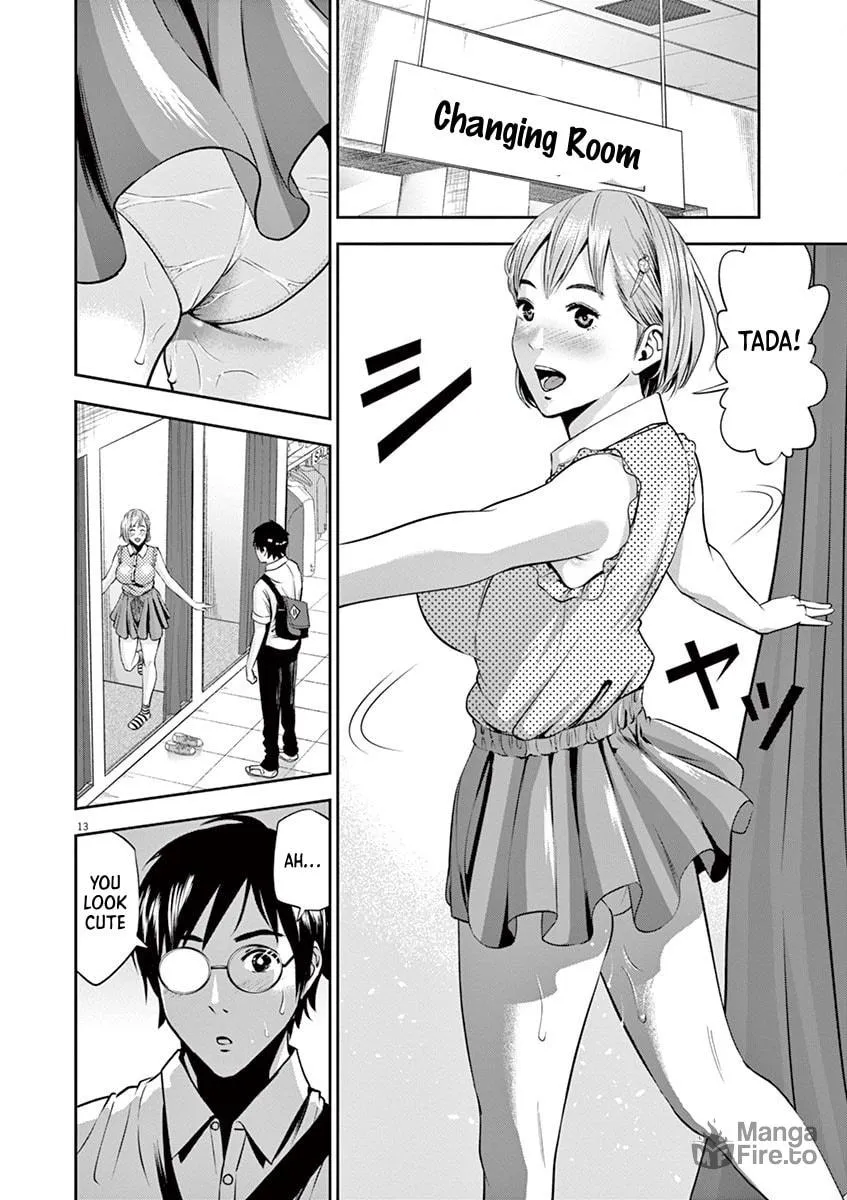 Te no Hira ni Ai wo! Chapter 39 page 20 - 