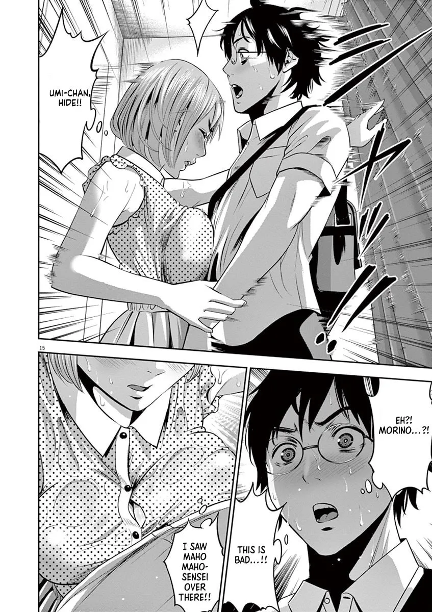 Te no Hira ni Ai wo! Chapter 39 page 22 - 