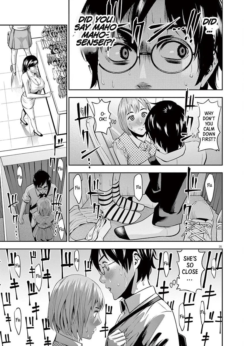 Te no Hira ni Ai wo! Chapter 39 page 23 - 