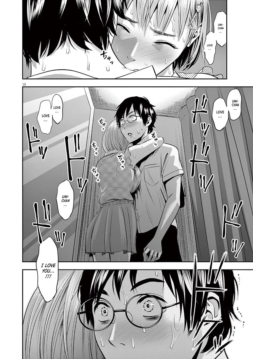 Te no Hira ni Ai wo! Chapter 39 page 26 - 