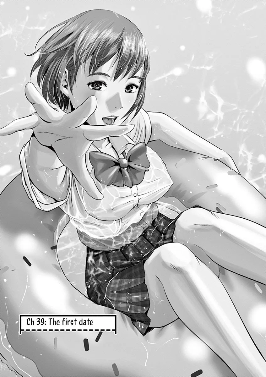 Te no Hira ni Ai wo! Chapter 39 page 7 - 