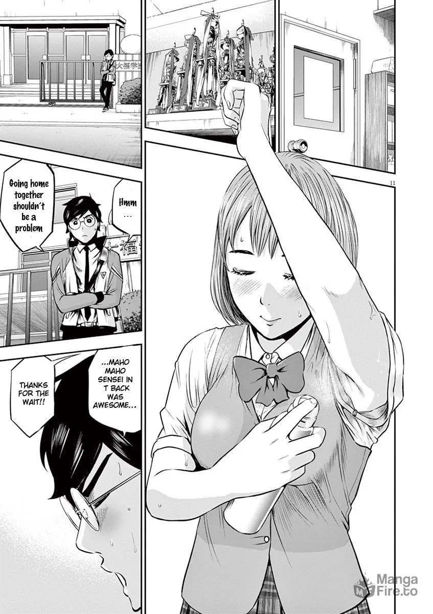 Te no Hira ni Ai wo! Chapter 4 page 12 - 