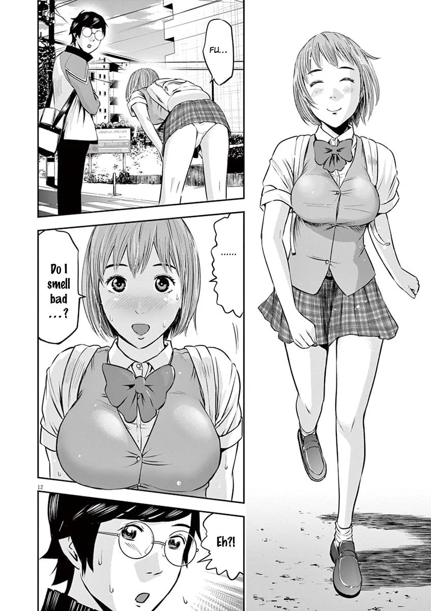 Te no Hira ni Ai wo! Chapter 4 page 13 - 