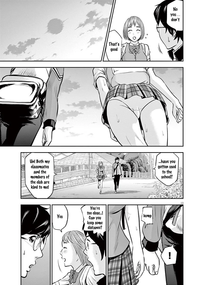 Te no Hira ni Ai wo! Chapter 4 page 14 - 