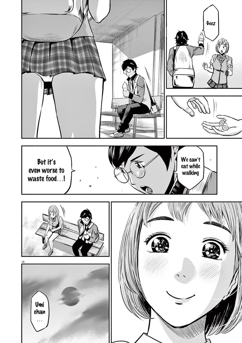 Te no Hira ni Ai wo! Chapter 4 page 17 - 
