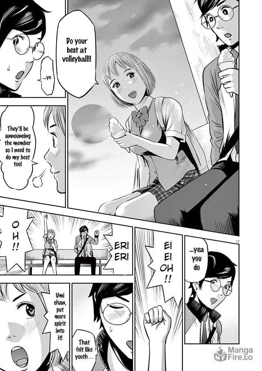 Te no Hira ni Ai wo! Chapter 4 page 18 - 