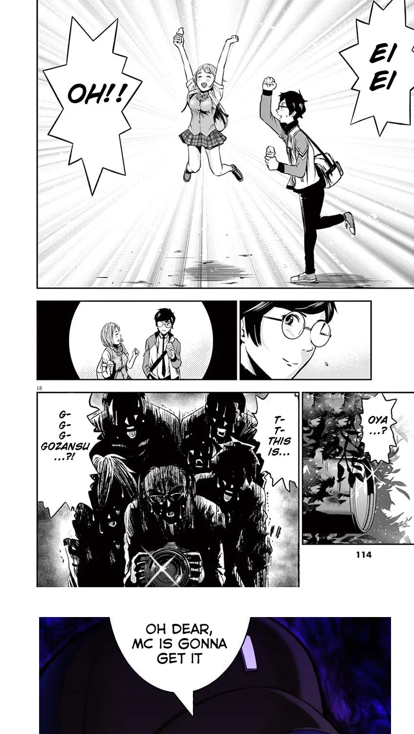 Te no Hira ni Ai wo! Chapter 4 page 19 - 