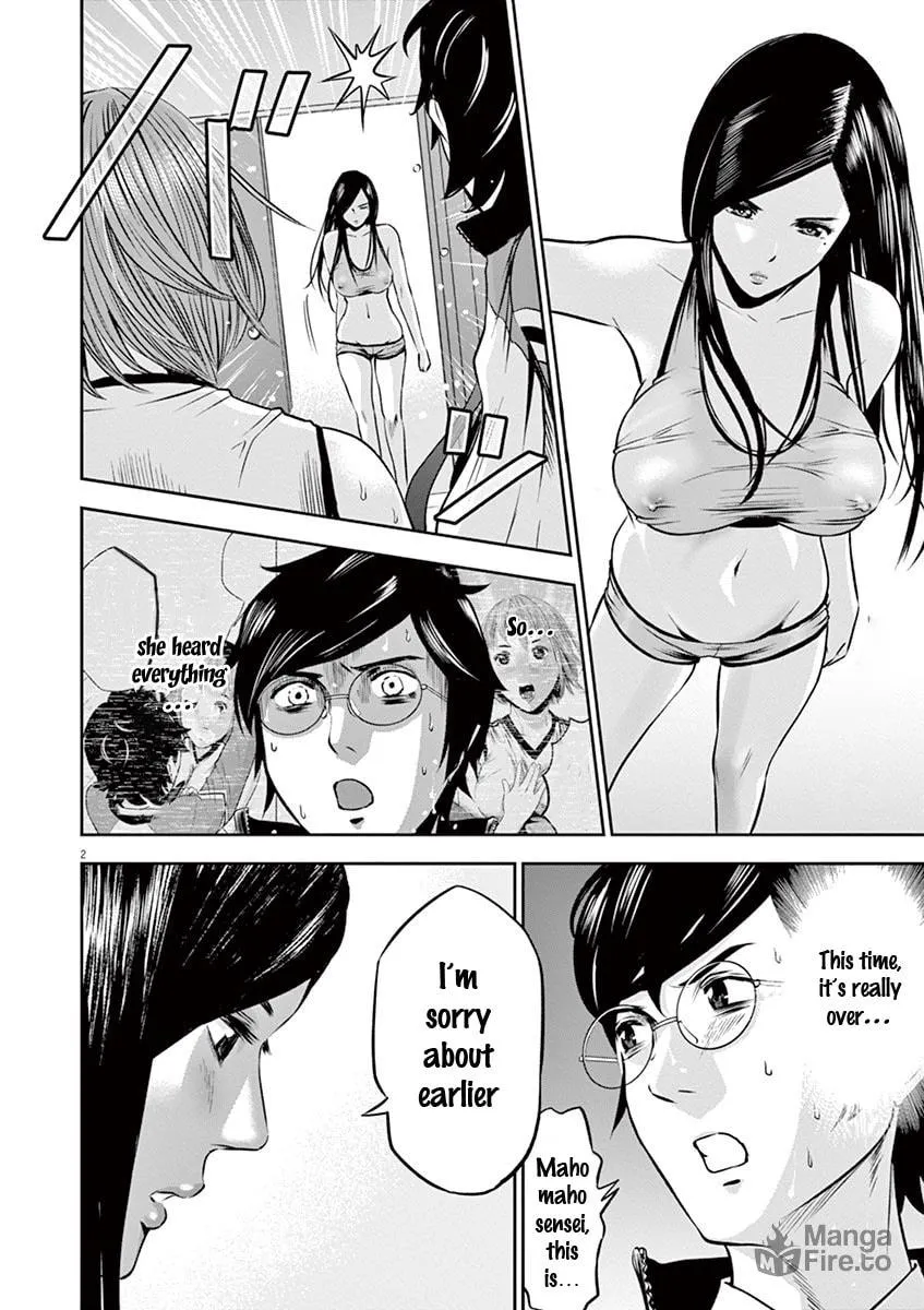 Te no Hira ni Ai wo! Chapter 4 page 3 - 