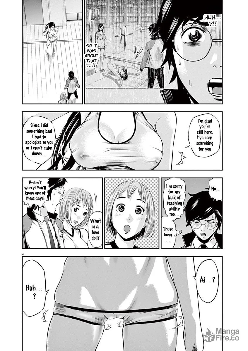 Te no Hira ni Ai wo! Chapter 4 page 5 - 