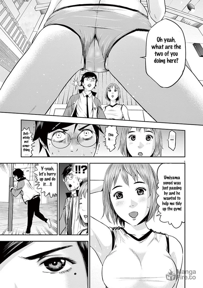 Te no Hira ni Ai wo! Chapter 4 page 6 - 