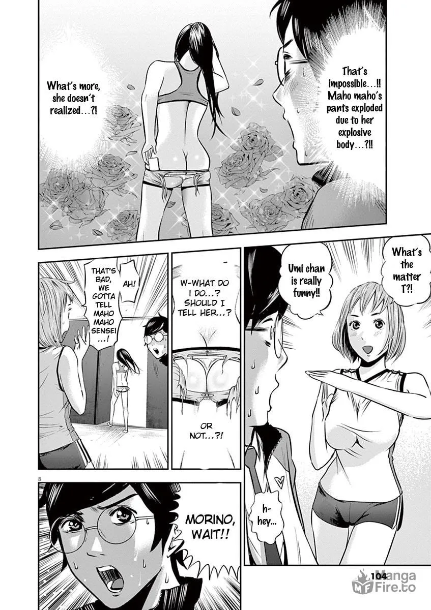 Te no Hira ni Ai wo! Chapter 4 page 9 - 