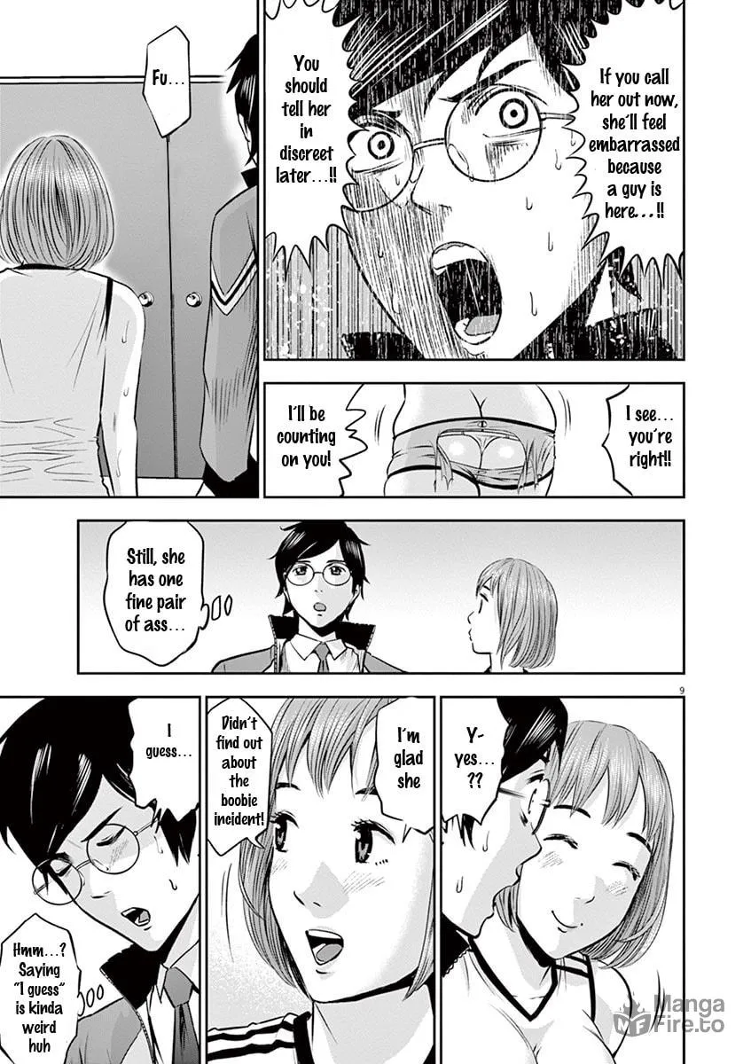Te no Hira ni Ai wo! Chapter 4 page 10 - 
