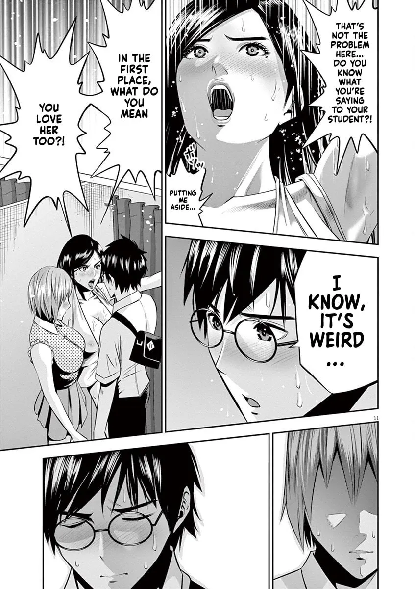 Te no Hira ni Ai wo! Chapter 40 page 11 - 
