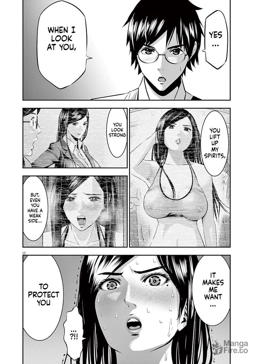 Te no Hira ni Ai wo! Chapter 40 page 12 - 