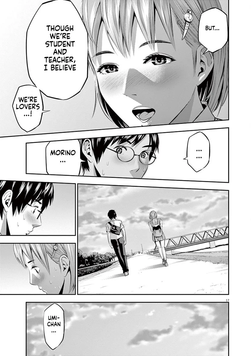 Te no Hira ni Ai wo! Chapter 40 page 17 - 