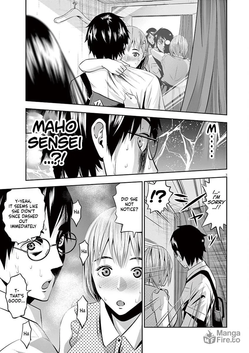 Te no Hira ni Ai wo! Chapter 40 page 3 - 