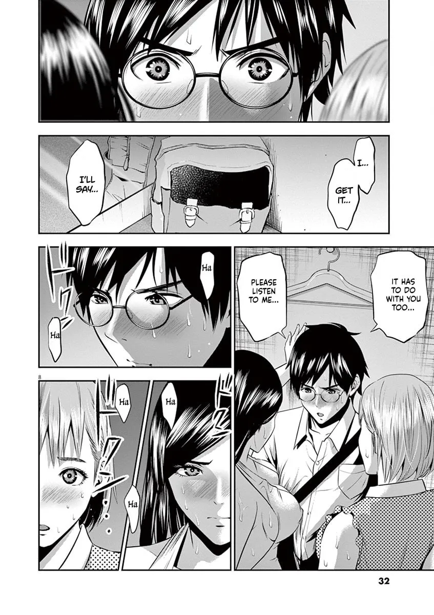 Te no Hira ni Ai wo! Chapter 40 page 8 - 