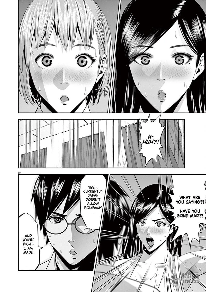 Te no Hira ni Ai wo! Chapter 40 page 10 - 