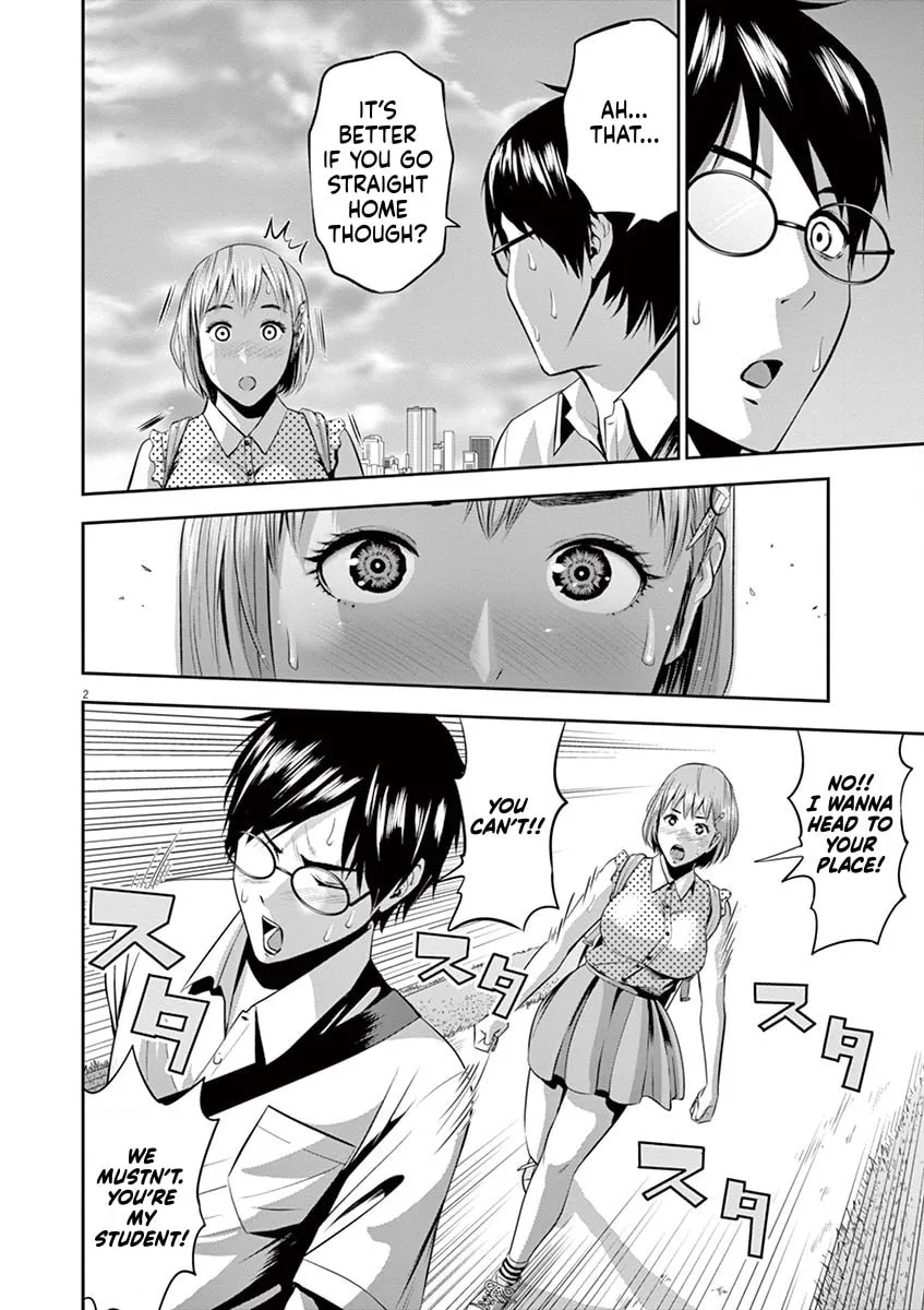 Te no Hira ni Ai wo! Chapter 41 page 2 - 