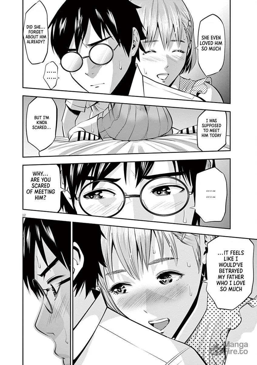 Te no Hira ni Ai wo! Chapter 41 page 12 - 