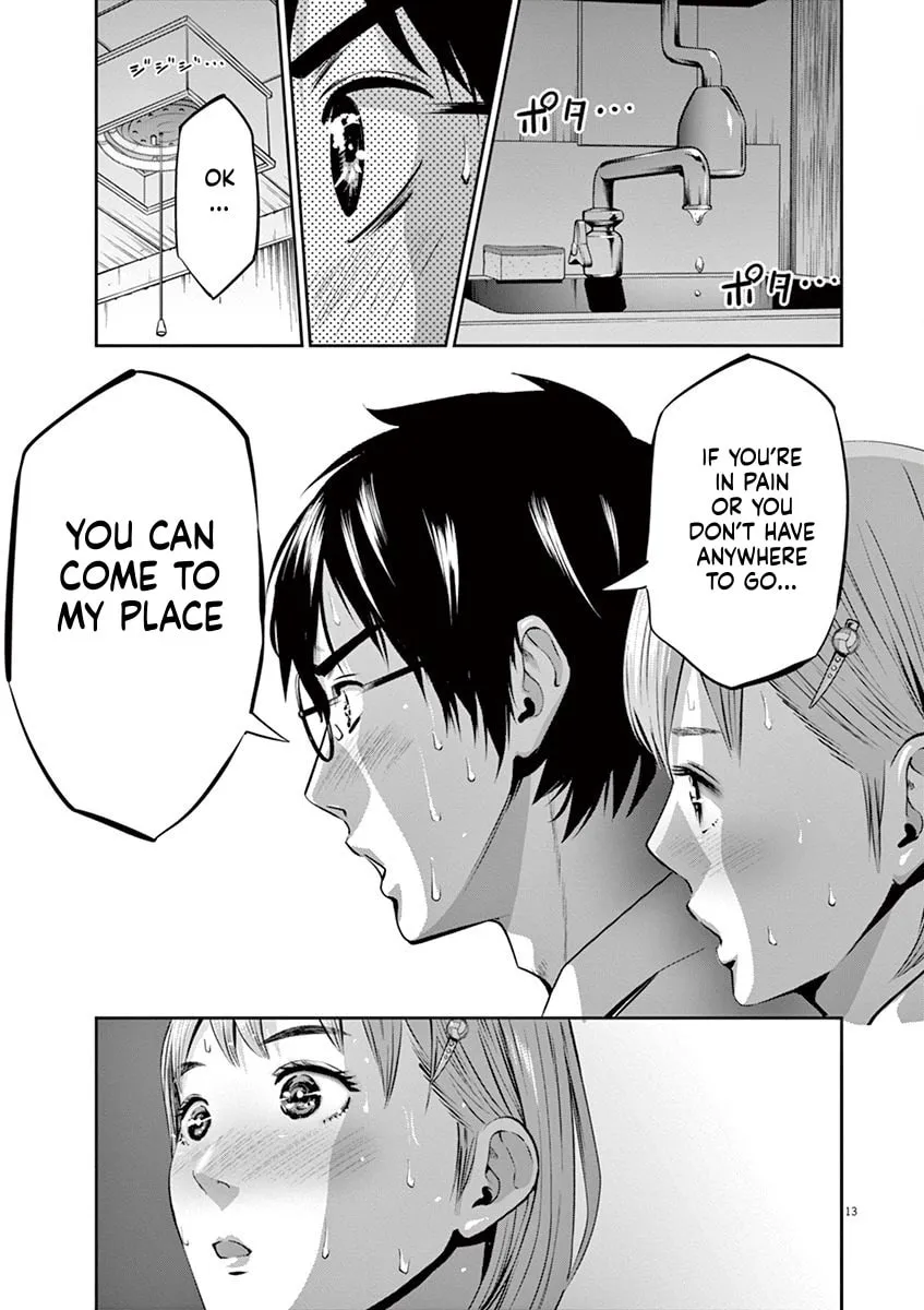 Te no Hira ni Ai wo! Chapter 41 page 13 - 