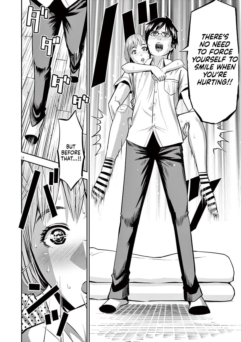 Te no Hira ni Ai wo! Chapter 41 page 14 - 
