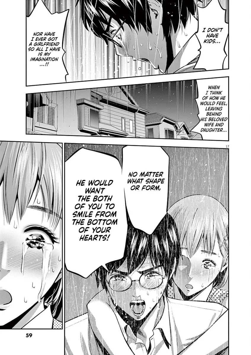 Te no Hira ni Ai wo! Chapter 41 page 17 - 